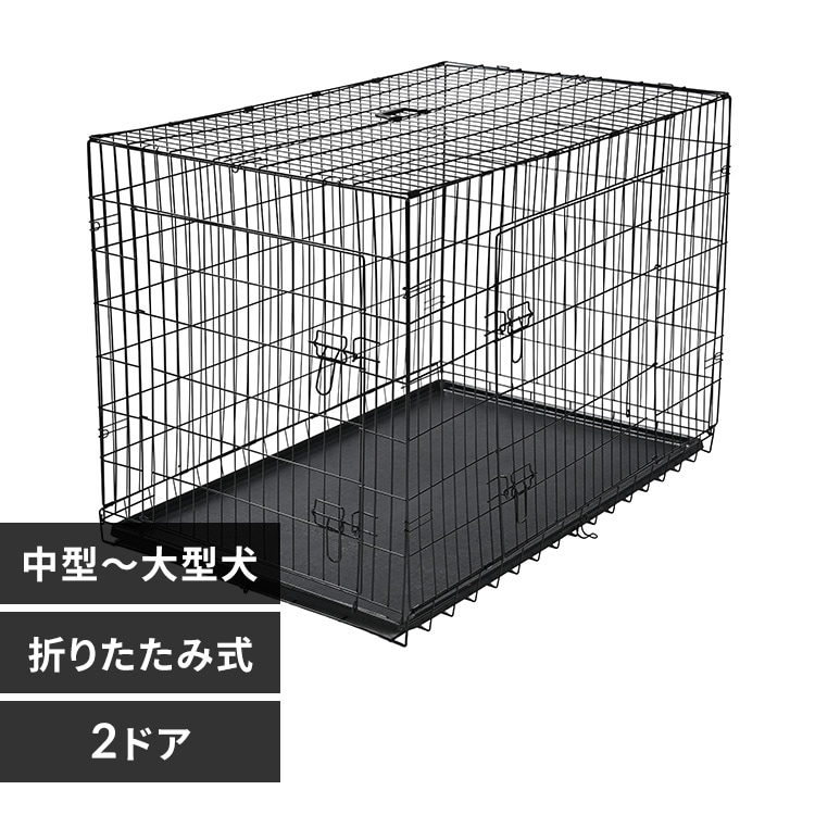 ダブルドア折り畳み式ペット用ケージ L YE130789 KIRA 7340405 ダブルドア折り畳み式ペット用ケージ L YE130789 KIRA 7340405