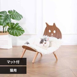 �L�^�J�[�r���O�`�F�A �}�b�g�t YS133195 KIRA