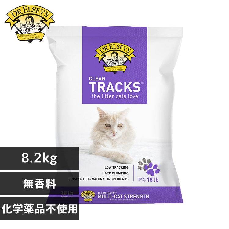 2個セット】プレシャスキャット ウルトラ 8.2kg 鉱物 猫砂