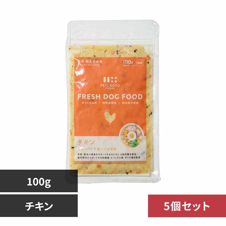 PETOKOTO �y5�z�y�g�R�g�t�[�Y �t���b�V���h�b�O�t�[�h(���p�����h�{�H) 100g �`�L���y���Ԏw��s�z�y����s�z�y�����s�z�y�v���U�Z���N�g�z