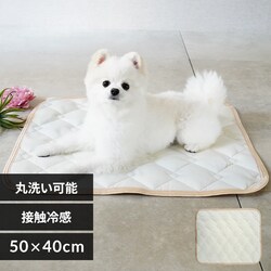 adorable pet�fs �V���J�Q���⊴�}�b�gS CM-86SBE-AP �x�[�W��