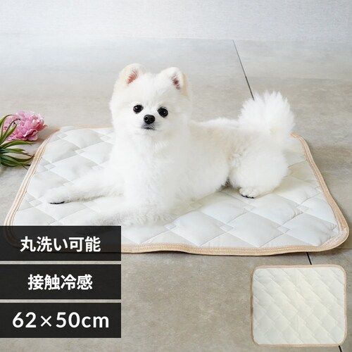 adorable pet�fs �V���J�Q���⊴�}�b�gM CM-86MBE-AP �x�[�W��_0