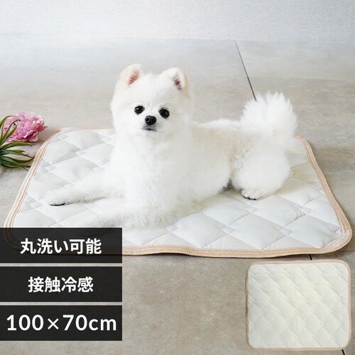 adorable pet�fs �V���J�Q���⊴�}�b�gL CM-86LBE-AP �x�[�W��_0