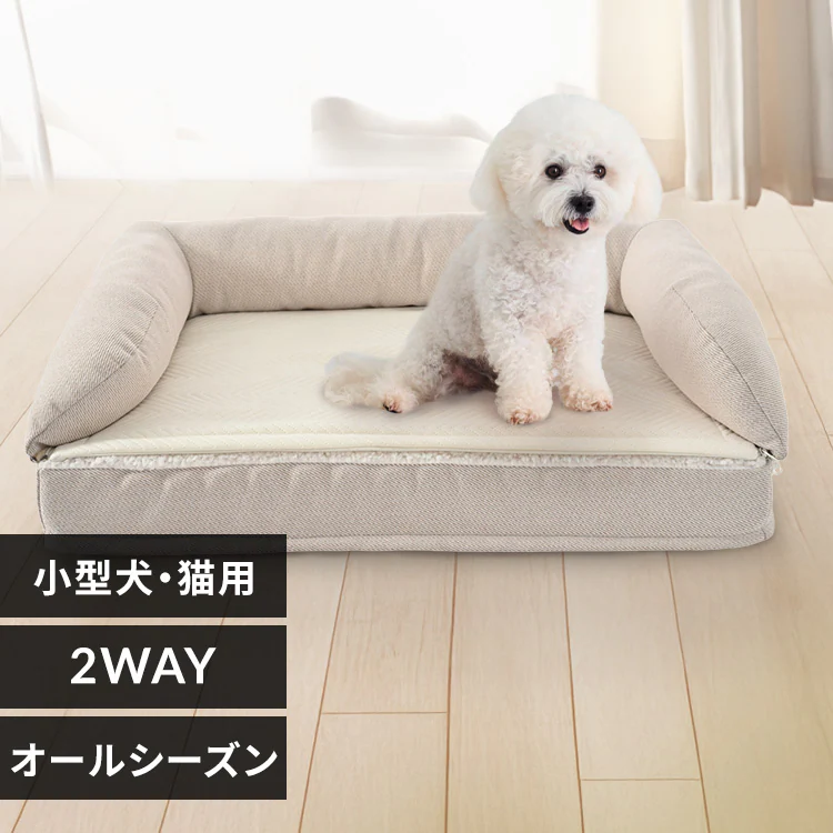 �ǉ����i�T���l�C��