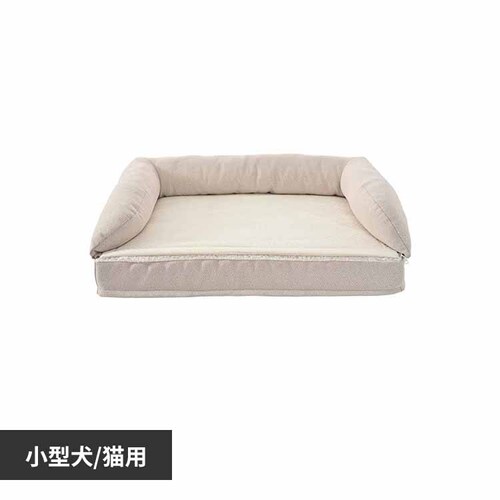 ペットベッド ペットソファー 【プラザセレクト】_0