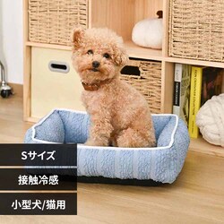 �y�b�g�x�b�h �X�N�G�A�x�b�hS �u���[ �y�v���U�Z���N�g�z