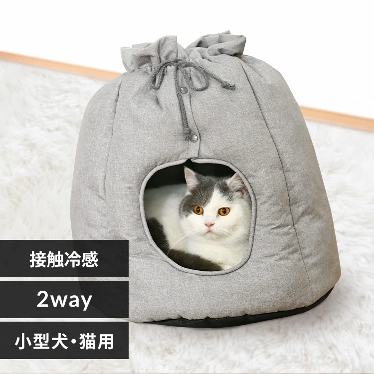 �ǉ����i�T���l�C��