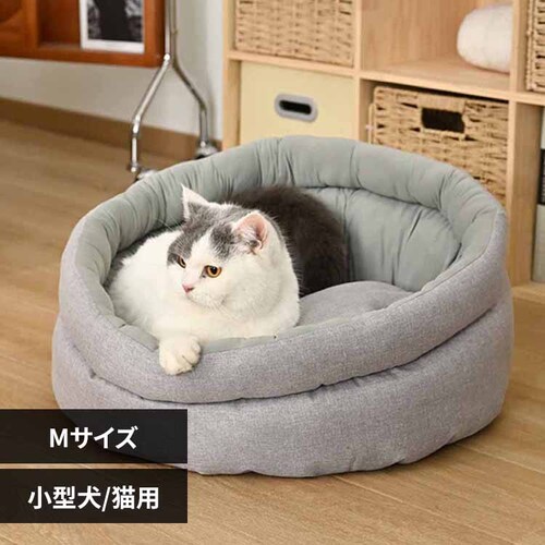 ラウンドベッドM 【プラザセレクト】_0