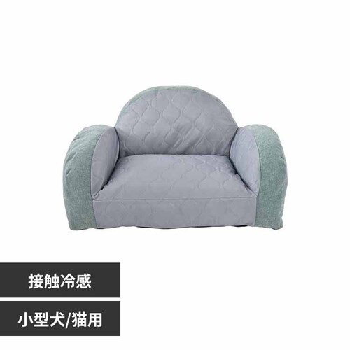 ペットソファー 【プラザセレクト】_0