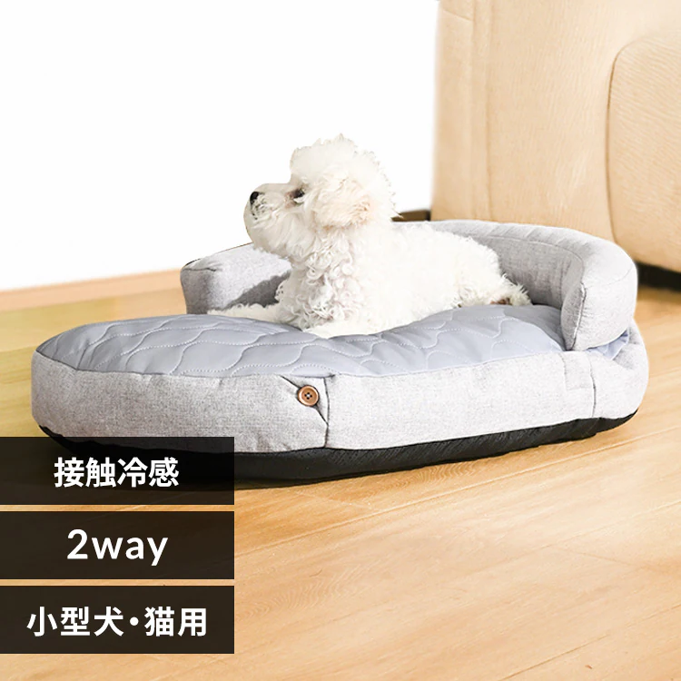�ǉ����i�T���l�C��