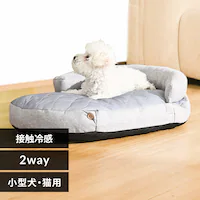 枕付きベッドクッション