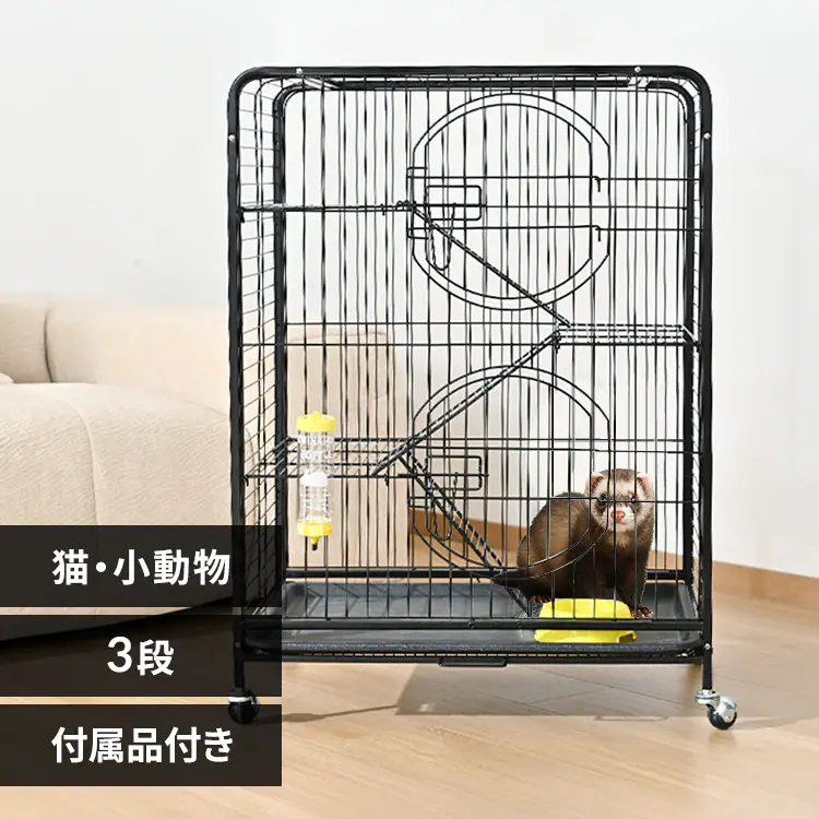 �ǉ����i�T���l�C��