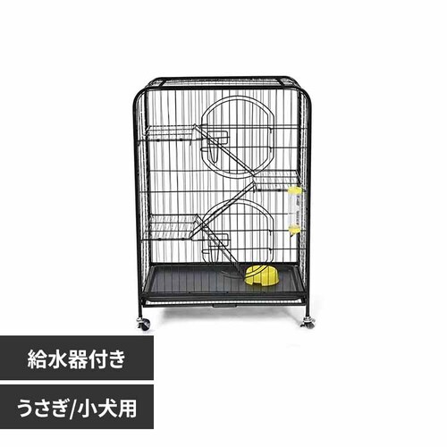 折りたたみワイヤーケージ 【プラザセレクト】_0