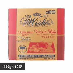 �E�B�b�V�� Wish�x�j�\���p�s�[5.4kg 