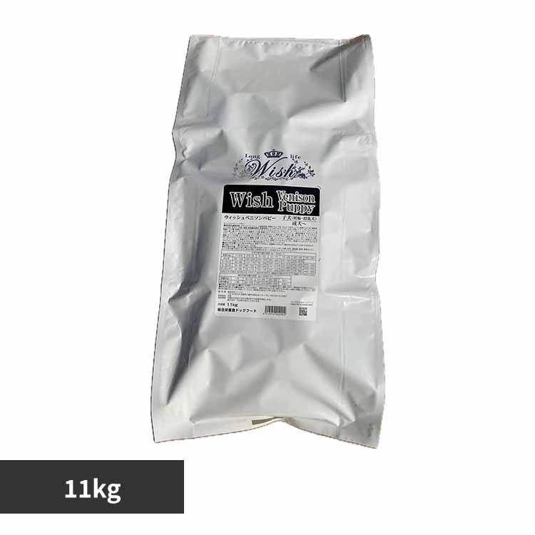 ウィッシュ Wishベニソンパピー1.8kg 7340908 │アイリスオーヤマ公式
