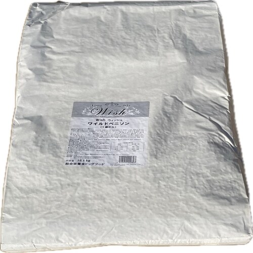 �E�B�b�V�� Wish���C���h�x�j�\��18.1kg _0