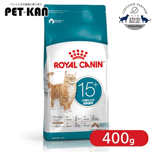 ���C�����J�i�� �L �G�C�W���O 15+ 400g 15�Έȏ� ����L�p FHN�i�t�B�[���C�� �w���X �j���[�g���V���� �jrccf37_0