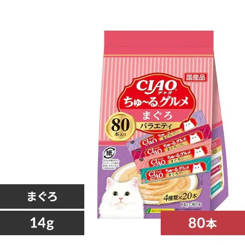 CIAO ちゅ～るグルメ とりささみバラエティ 80本入り 猫 おやつ