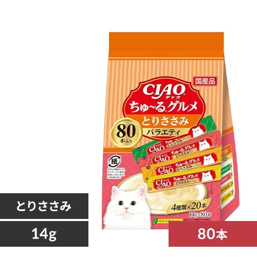 CIAO ちゅ～る 総合栄養食バラエティ 80本入り 猫 おやつ 7259055