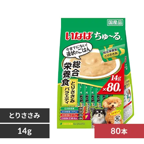 【おまけ付き】【犬用】いなば ちゅ〜る 総合栄養食 とりささみバラエティ 80本入り 品 犬 おやつ ドッグフード CIAO_0