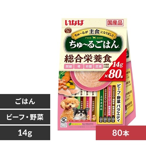 おまけ付き】【犬用】いなば ちゅ～る 総合栄養食 とりささみ