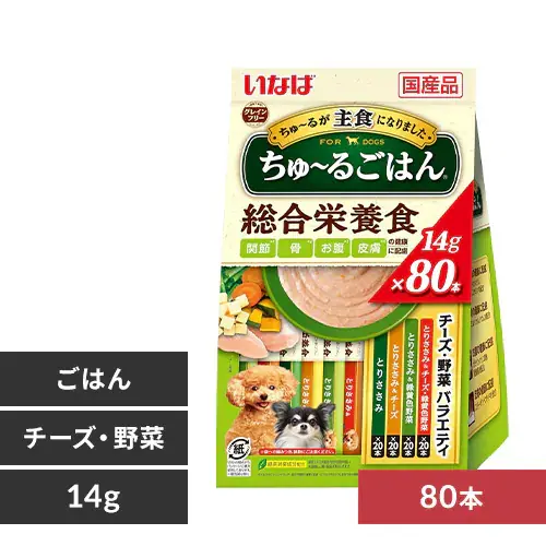 �ǉ����i�T���l�C��