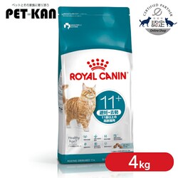 �y2�Z�b�g�z���C�����J�i�� �L���b�g �G�C�W���O �X�e�A���C�Y�h 11+ 4kg FHN(�t�B�[���C�� �w���X �j���[�g���V����)rccf10