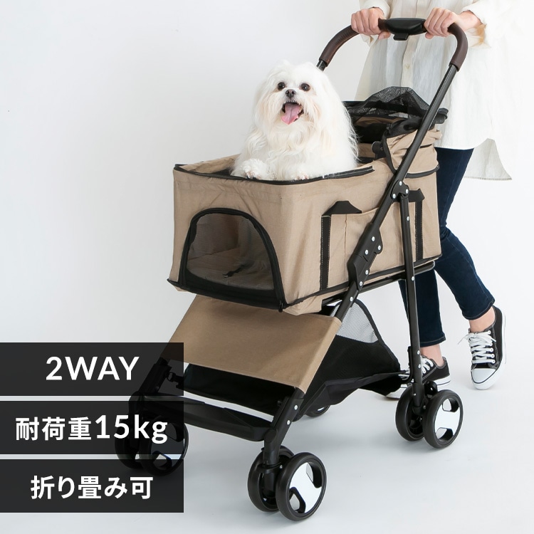 ペットカートの犬用お出かけ用品の通販│アイリスオーヤマ公式通販
