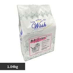 Wish PP Wish ���C���h�L���b�g�v���~�A�� �L�g�� 1.04kg