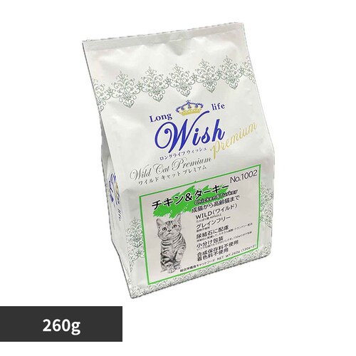 Wish PP Wish ワイルドキャットプレミアム チキン&ターキー260g_0