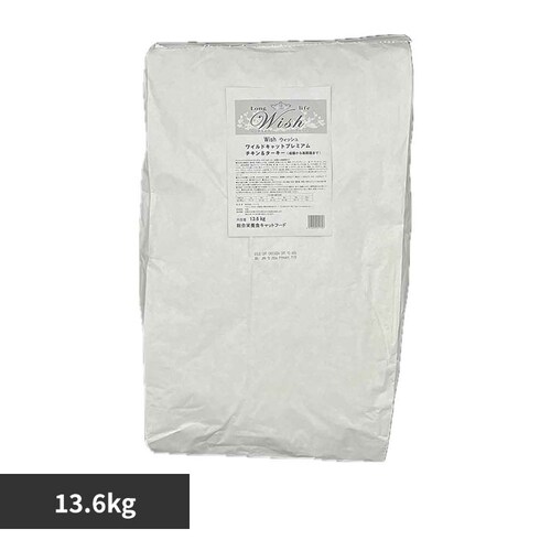 Wish PP Wish���C���h�L���b�g�v���~�A���`�L�����^�[�L�[13.6kg_0