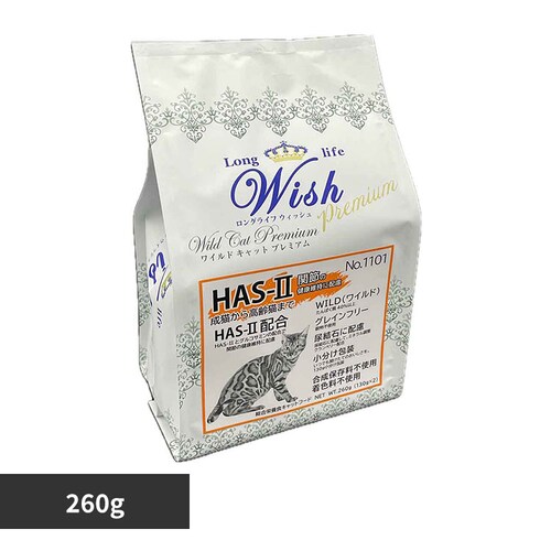 Wish PP Wish ���C���h�L���b�g�v���~�A�� HAS�|II 260g_0