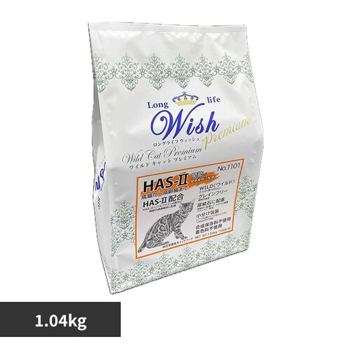 Wish PP Wish���C���h�L���b�g�v���~�A�� HAS�|II 1.04kg_0