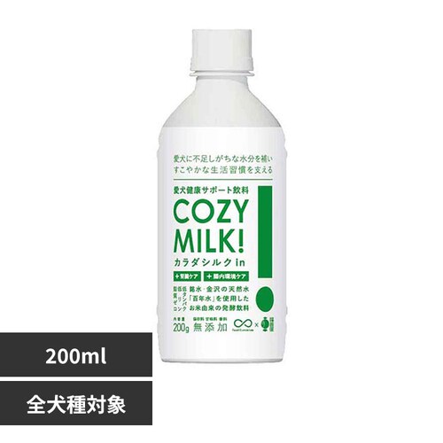 SILKFULL COZY MILK �J���_�V���Nin 200ml_0
