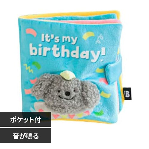 �m�[�Y���[�N�v���C�u�b�N �}�C�o�[�X�f�[_0