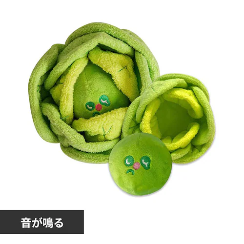 キャベツくんくんボールおもちゃ_0