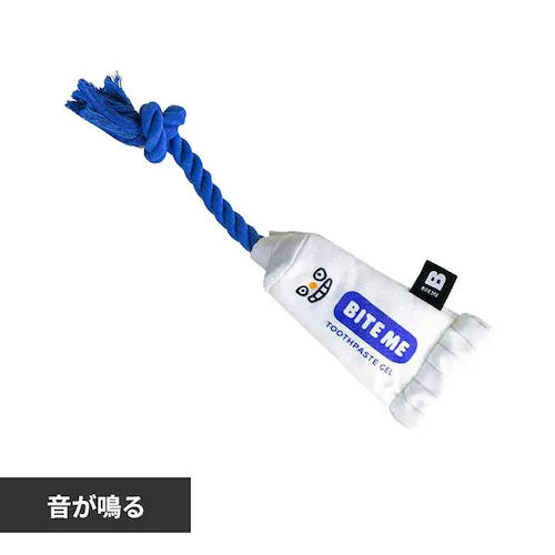 歯磨き粉 ロープ おもちゃ_0