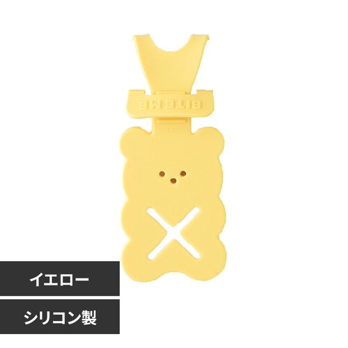 �W�F���[�x�A�E�[�v�X�N���b�v �C�G���[_0