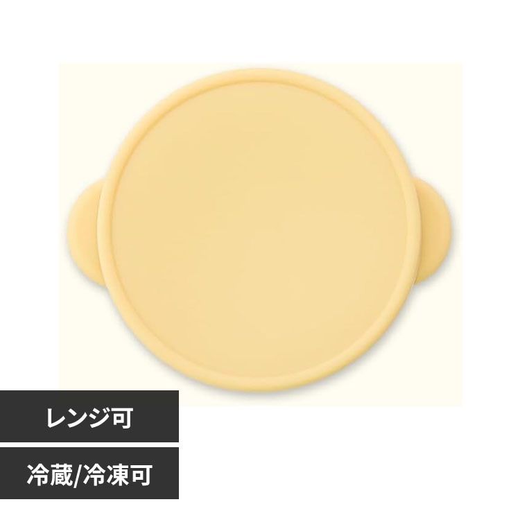 �~�j�V���R���|�b�g�i�o�^�[�j