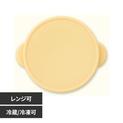 �~�j�V���R���|�b�g�i�o�^�[�j