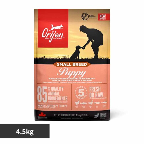 �I���W�� �I���W�� �X���[���u���[�h�p�s�[ 4.5KG_0