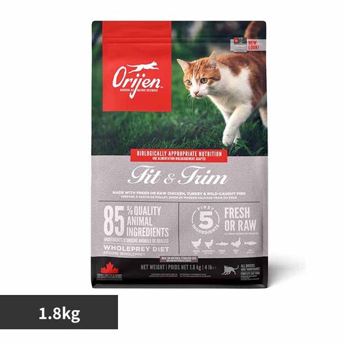 �I���W�� �I���W�� �t�B�b�g���g���� �L���b�g 1.8KG_0