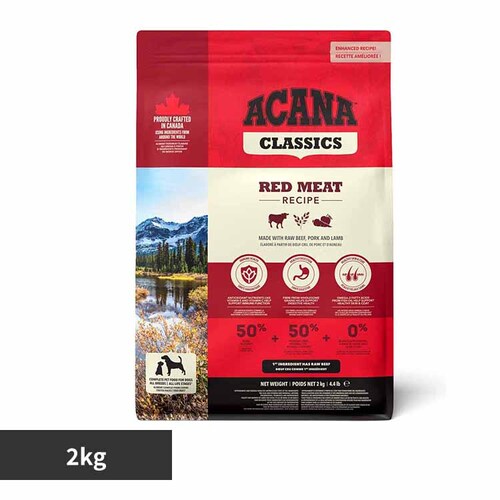 アカナ アカナ レッドミートレシピ 2KG_0