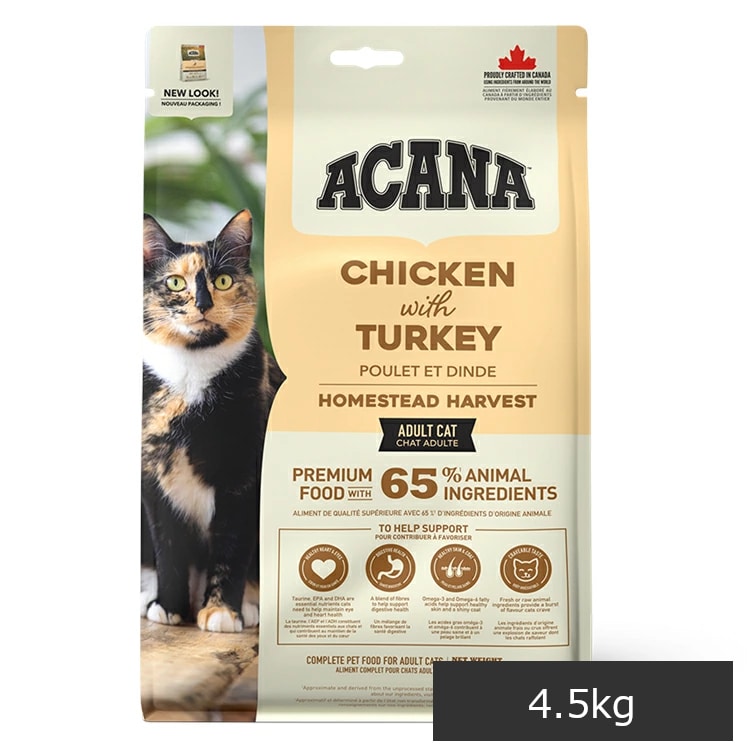 �y�A�E�g���b�g�ܖ������󎚕s�ǁz�A�J�i �L���b�g�t�[�h �z�[���X�e�b�h�n�[�x�X�g 4.5kg �A�J�i �v���~�A���t�[�h �O���C���t���[ ACANA 