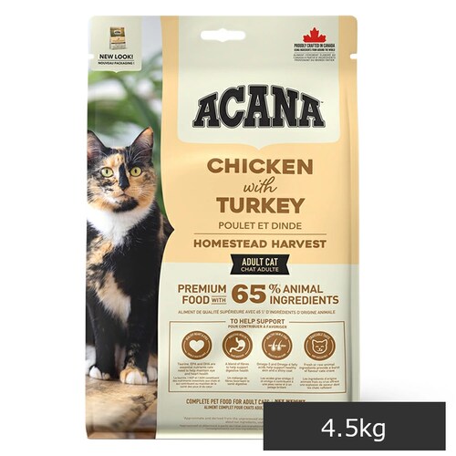 �y�A�E�g���b�g�ܖ������󎚕s�ǁz�A�J�i �L���b�g�t�[�h �z�[���X�e�b�h�n�[�x�X�g 4.5kg �A�J�i �v���~�A���t�[�h �O���C���t���[ ACANA _0