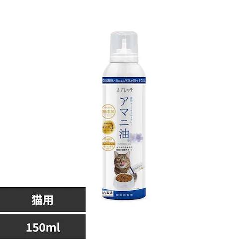 �X�v���b�` �L�p �A�}�j�� ������_0