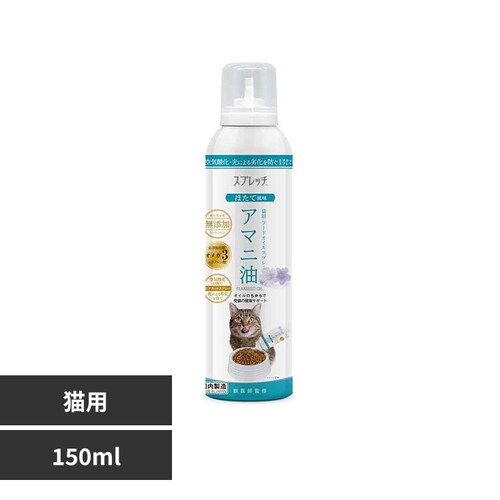 �X�v���b�` �L�p �A�}�j�� �ق��ĕ���_0