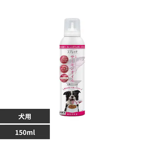 スプレッチ サーモンオイル 犬用_0