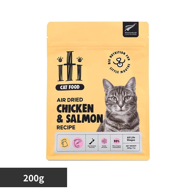 �C�e�B �C�e�B�L���b�g �f�B�i�[ 200g �r�[�t&�C�[��(�E�i�M)