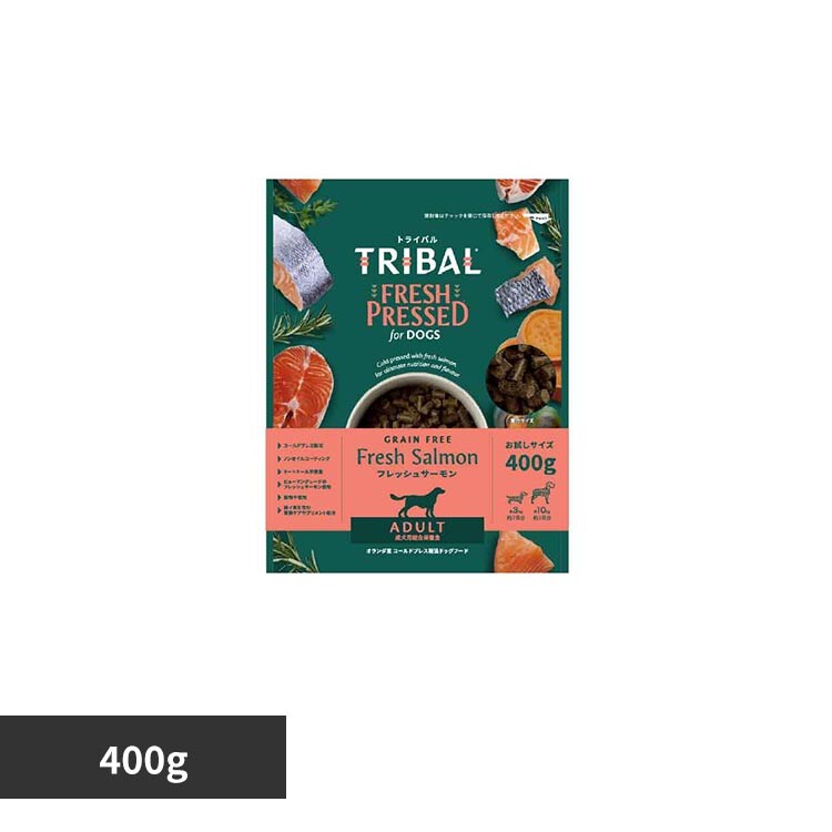 �g���C�o�� �R�[���h�v���X�t���b�V�� 400g �`�L��